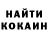 Метадон VHQ Kate Stardream