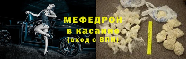 каннабис Козловка