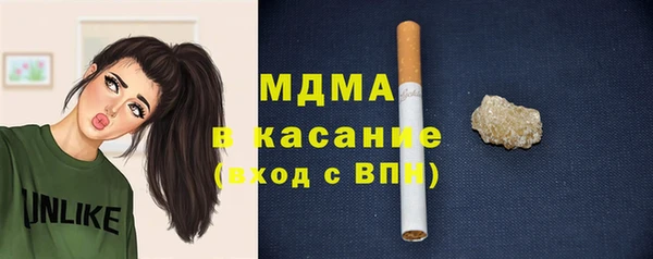каннабис Козловка