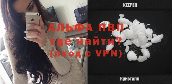 каннабис Козловка