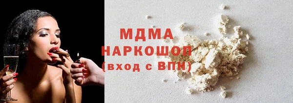 кокаин Козельск