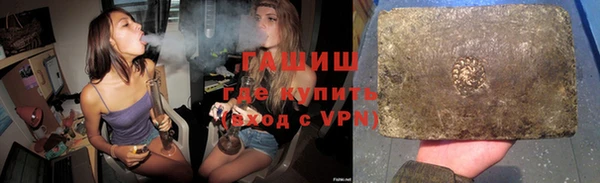 кокаин Козельск