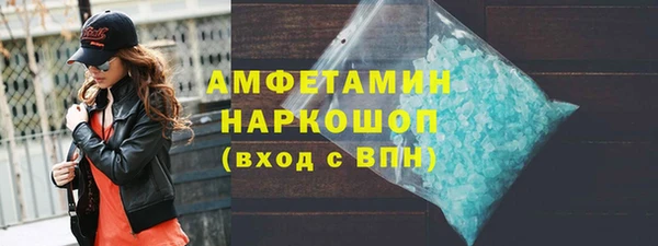 дурь Кодинск