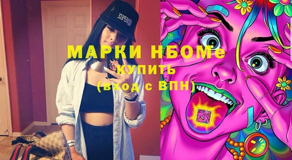 дурь Кодинск