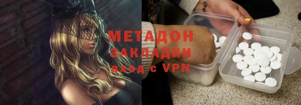дурь Кодинск