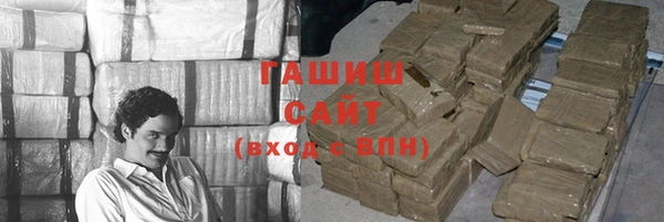 кокаин Козельск