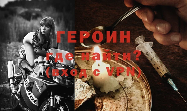 каннабис Козловка