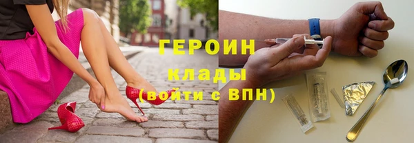 кокаин Козельск