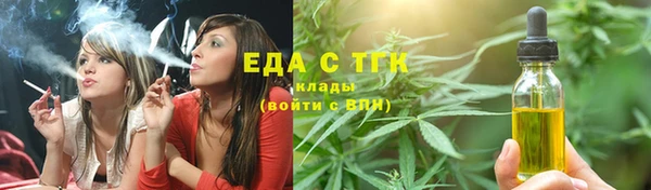 кокаин Козельск
