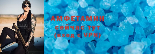 дурь Кодинск