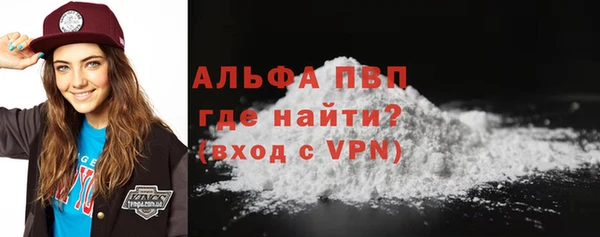 дурь Кодинск