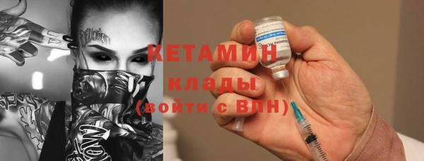дурь Кодинск