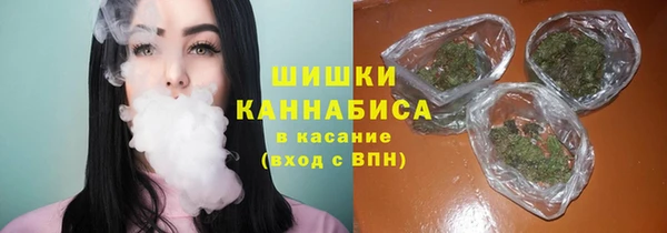каннабис Козловка