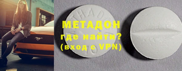 каннабис Козловка