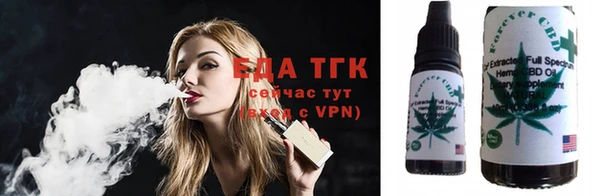 кокаин Козельск
