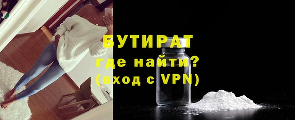 каннабис Козловка