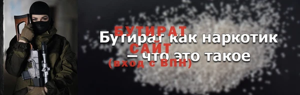каннабис Козловка