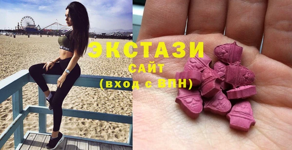 дурь Кодинск
