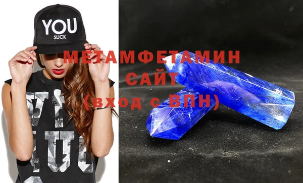 дурь Кодинск
