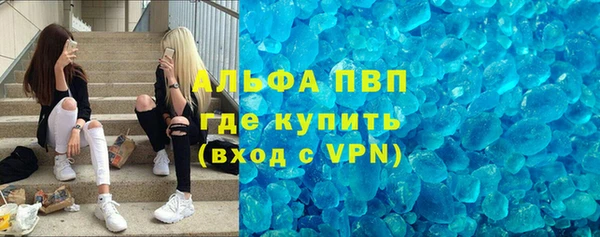 каннабис Козловка