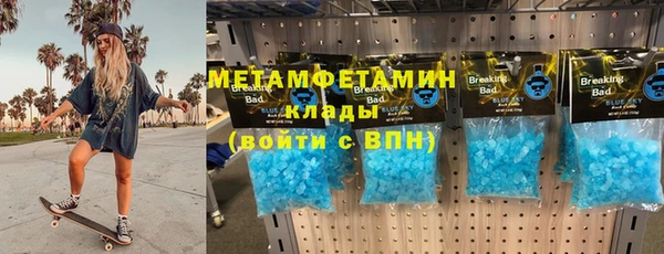 каннабис Козловка