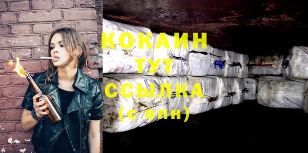 каннабис Козловка