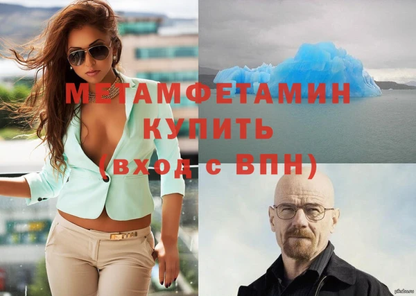 дурь Кодинск