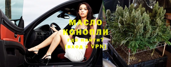 кокаин Козельск