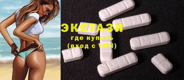 кокаин Козельск