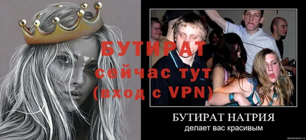 кокаин Козельск