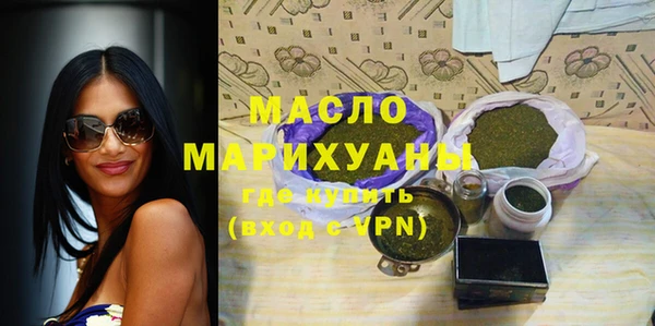 каннабис Козловка