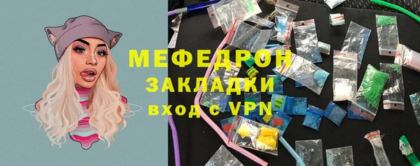 каннабис Козловка