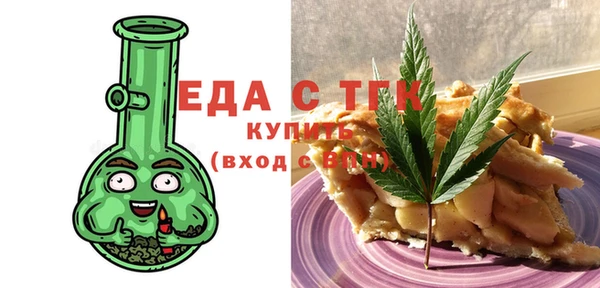 кокаин Козельск