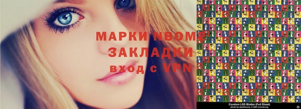 дурь Кодинск