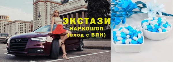 каннабис Козловка