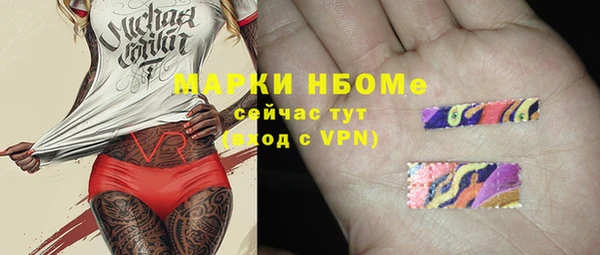 дурь Кодинск