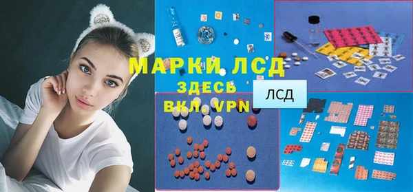 кокаин Козельск