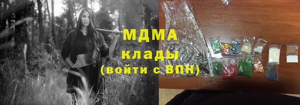 кокаин Козельск