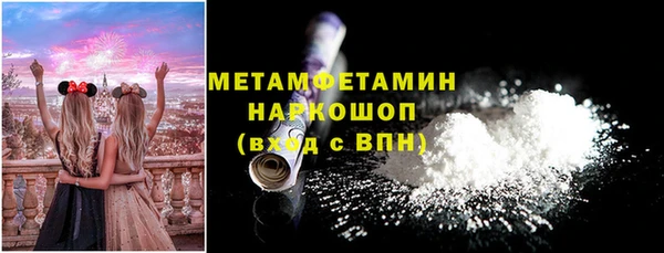 кокаин Козельск