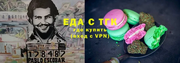 кокаин Козельск
