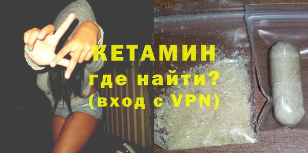 кокаин Козельск