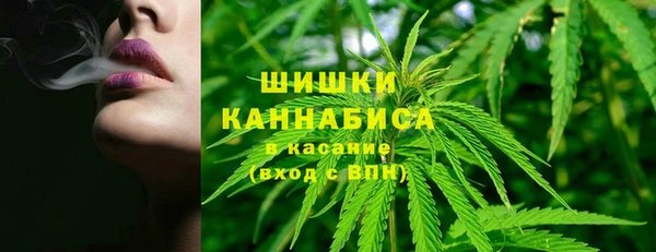 каннабис Козловка